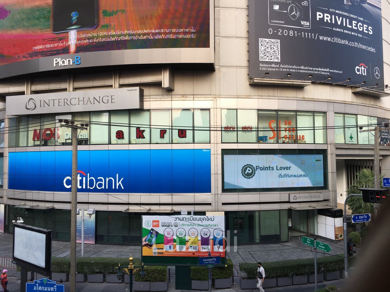 Nterchange-Building-sukhumvit-21