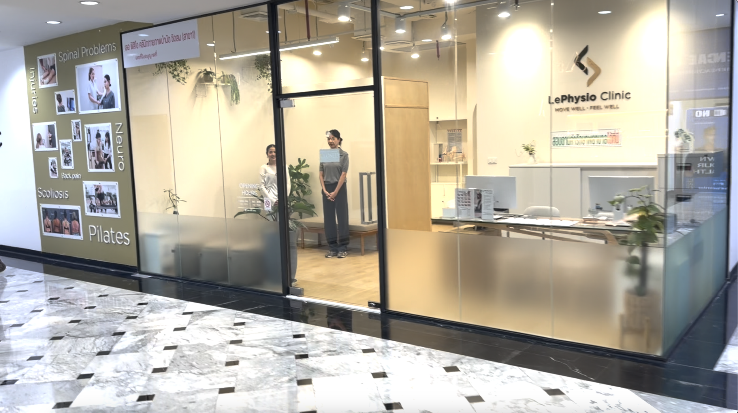 Physiotherapy Maneeya Center Chidlom