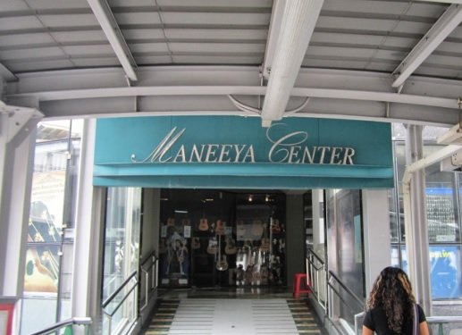 Physiotherapy Maneeya Center Chidlom, Clinical Pilates Chidlom BTS, Ms Bell Physiotherapist Chidlom